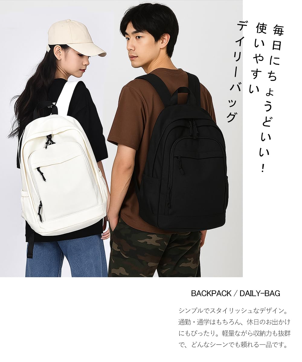リュック バックパック レディース 20L 通学 リュック 女子 防水 軽量 14インチPC収納 大容量 かわいい カジュアル ビジネス 男女兼用 メンズ 通勤 旅行