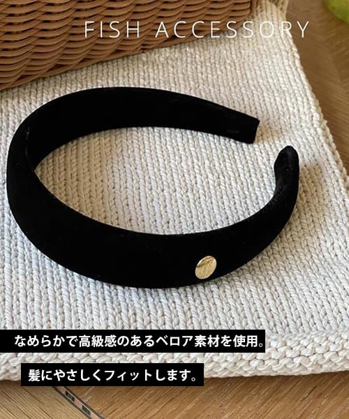 カチューシャ 痛くない ヘアバンド ベロア 太め レディース 無地 韓国風 パール 可愛い 大人 ヘアアレンジ ギフト ブラック