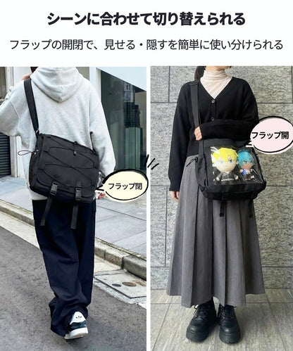 痛バッグ 3way 推し活 バッグ 20cm ぬいぐるみ 2体収納可 ショルダー 撥水 A4 大容量 透明窓 目隠し布付き 缶バッジ アクスタ 持ち運び 痛バ オタ活 うちわ収納