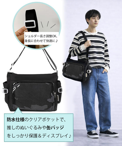 痛バッグ ショルダー 痛バ a4 推し活バッグ メンズ レデイース 透明 ぬいバック 収納 ぬいぐるみ シート付属 ブラック ブルー アイボリ