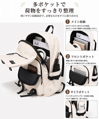 [HiT COLLECTION] リュック レディース 韓国風 大容量 軽量 防水 多ポケット 15.6インチPC収納 A4対応 通学リュック スクールリュック 高校生 リュックサック カジュアル 通勤 通学 旅行 ブラック アイボリー