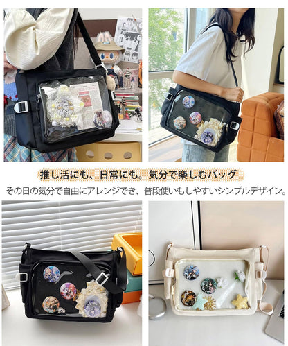 痛バッグ ショルダー 痛バ a4 推し活バッグ メンズ レデイース 透明 ぬいバック 収納 ぬいぐるみ シート付属 ブラック ブルー アイボリ