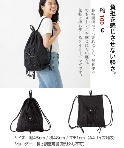 ナップサック おしゃれ 大人 18L 軽量 撥水 ドローストリング デザイン A4対応 タウンユース 通勤 通学 スポーツ レディース ユニセックス 5カラー