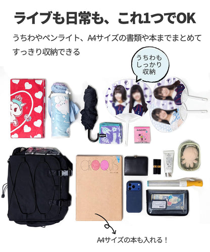 痛バッグ 3way 推し活 バッグ 20cm ぬいぐるみ 2体収納可 ショルダー 撥水 A4 大容量 透明窓 目隠し布付き 缶バッジ アクスタ 持ち運び 痛バ オタ活 うちわ収納
