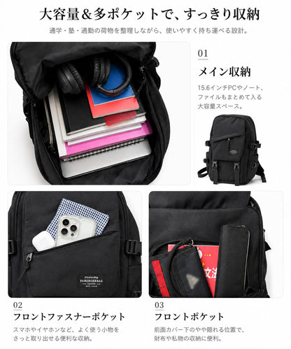 [HiT COLLECTION] リュック レディース 韓国風 大容量 軽量 防水 多ポケット 15.6インチPC収納 A4対応 通学リュック スクールリュック 高校生 リュックサック カジュアル 通勤 通学 旅行 ブラック アイボリー
