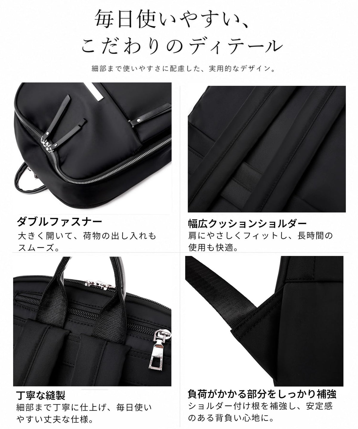 リュック レディース 軽量 大容量 16インチPC対応 ビジネスリュック 多収納 背面ポケット キャリーオン 通勤 通学 旅行 おしゃれ シンプル バックパック