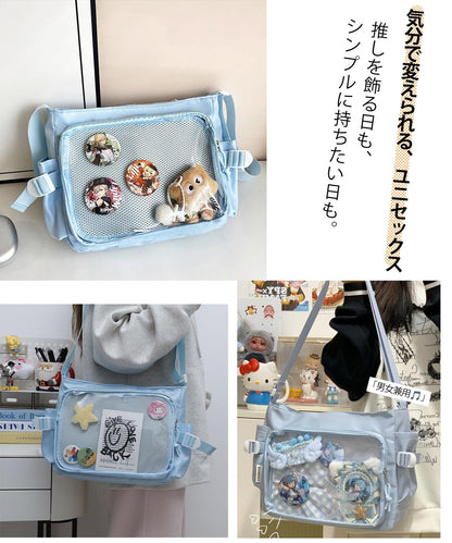 痛バッグ ショルダー 痛バ a4 推し活バッグ メンズ レデイース 透明 ぬいバック 収納 ぬいぐるみ シート付属 ブラック ブルー アイボリ