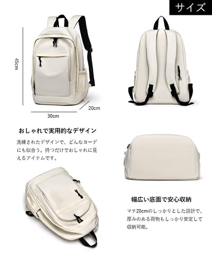 リュック バックパック レディース 20L 通学 リュック 女子 防水 軽量 14インチPC収納 大容量 かわいい カジュアル ビジネス 男女兼用 メンズ 通勤 旅行