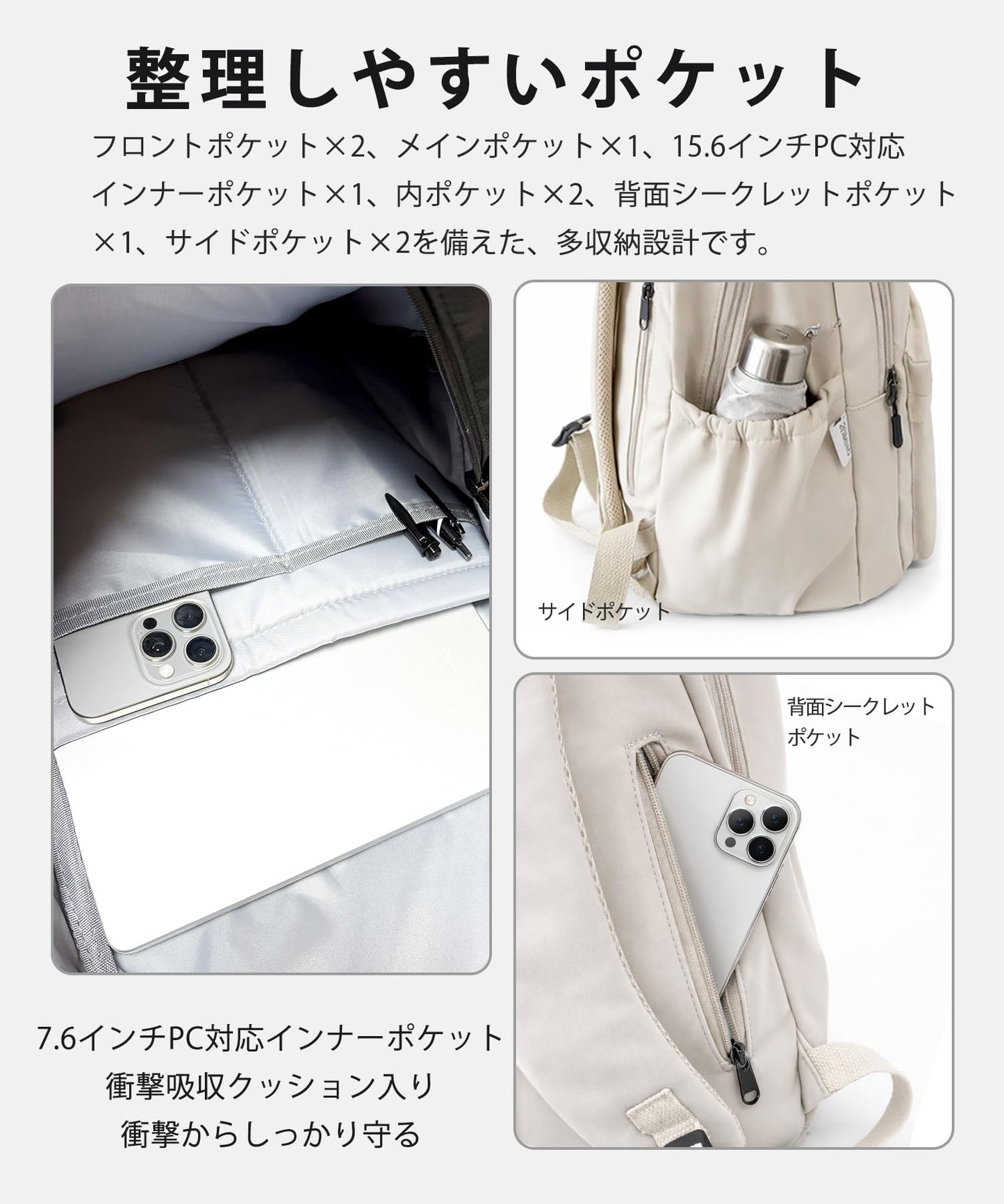 リュック バックパック レディース 20L 通学 リュック 女子 防水 軽量 15.6インチPC収納 大容量 かわいい カジュアル ビジネス 男女兼用 メンズ 通勤 旅行