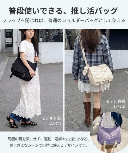 痛バッグ 3way 推し活 バッグ 20cm ぬいぐるみ 2体収納可 ショルダー 撥水 A4 大容量 透明窓 目隠し布付き 缶バッジ アクスタ 持ち運び 痛バ オタ活 うちわ収納