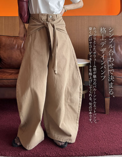 カツラギウエストベルト付きバルーンパンツ