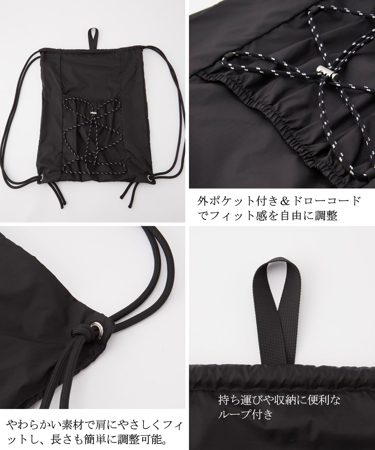 ナップサック おしゃれ 大人 18L 軽量 撥水 ドローストリング デザイン A4対応 タウンユース 通勤 通学 スポーツ レディース ユニセックス 5カラー