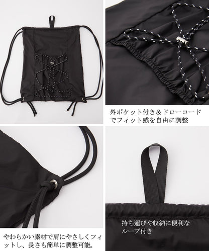 ナップサック おしゃれ 大人 18L 軽量 撥水 ドローストリング デザイン A4対応 タウンユース 通勤 通学 スポーツ レディース ユニセックス 5カラー