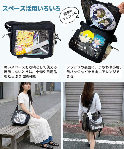 痛バッグ 3way 推し活 バッグ 20cm ぬいぐるみ 2体収納可 ショルダー 撥水 A4 大容量 透明窓 目隠し布付き 缶バッジ アクスタ 持ち運び 痛バ オタ活 うちわ収納