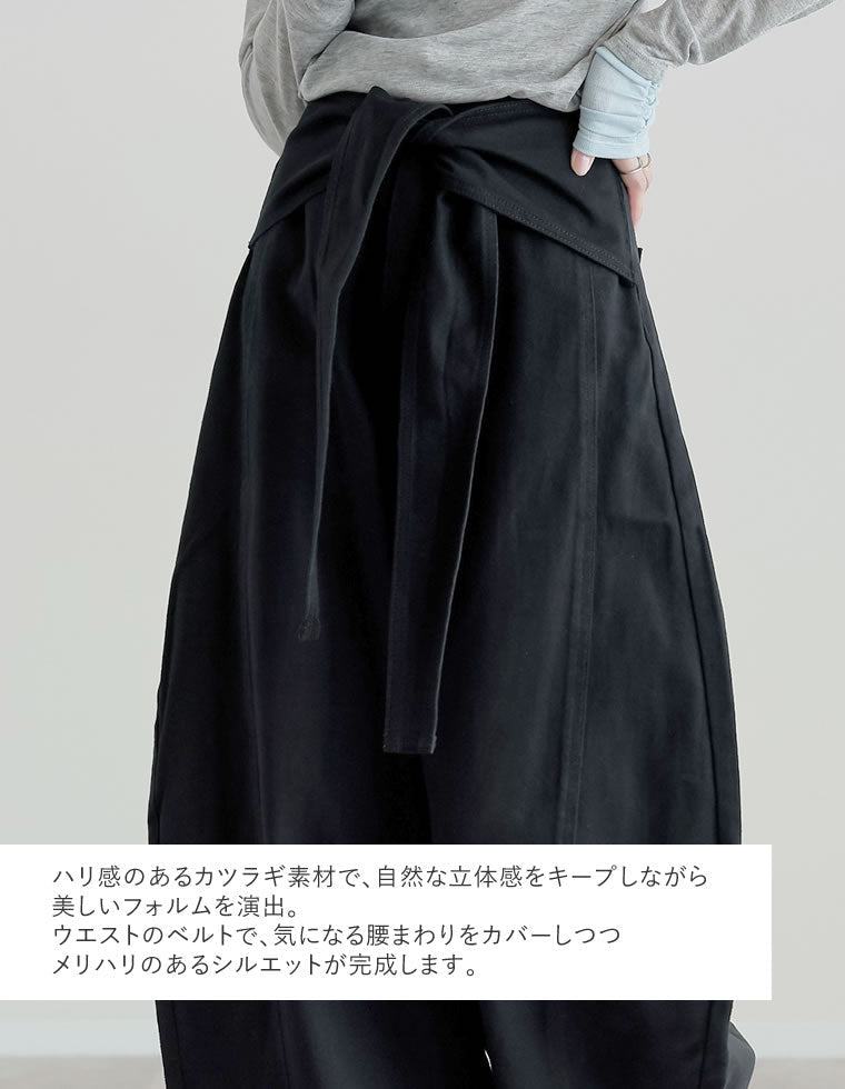 カツラギウエストベルト付きバルーンパンツ