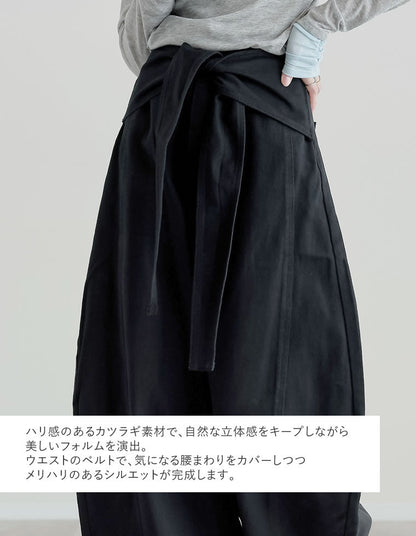 カツラギウエストベルト付きバルーンパンツ
