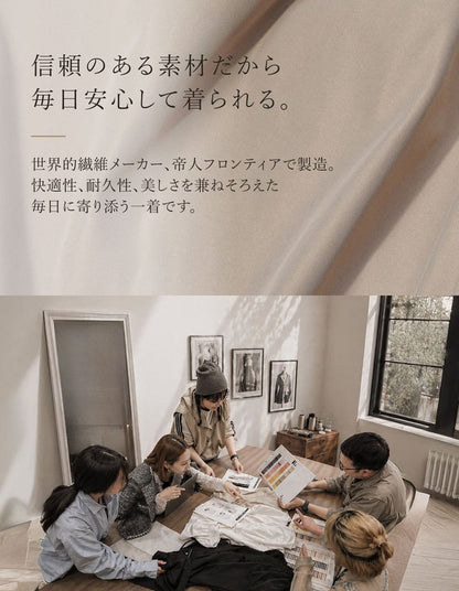 [UVカット最大99.9％以上][UPF50+][接触冷感][撥水加工][洗濯機で洗える]