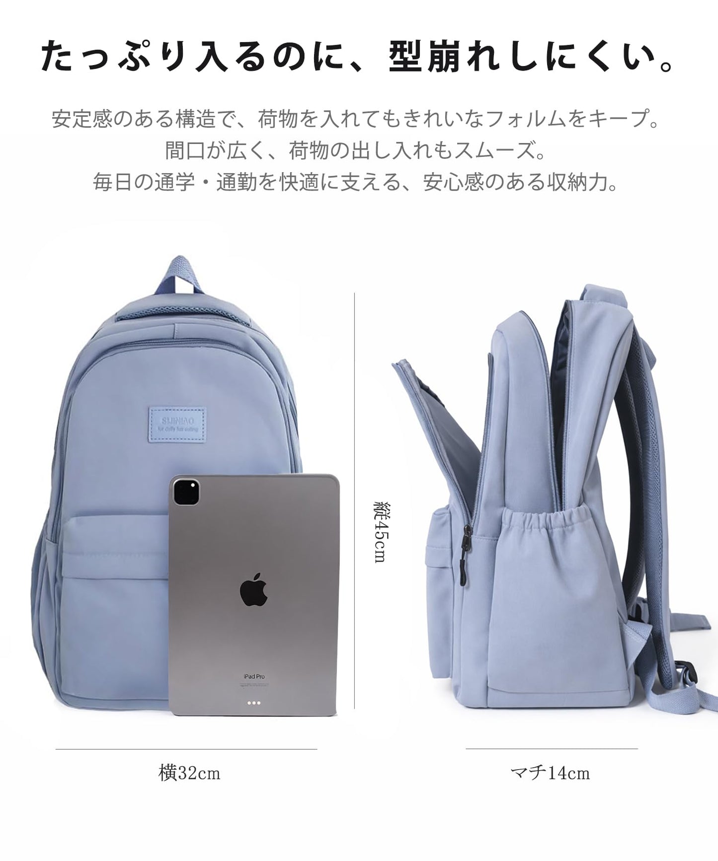 リュック バックパック レディース 20L 通学 リュック 女子 防水 軽量 15.6インチPC収納 大容量 かわいい カジュアル ビジネス 男女兼用 メンズ 通勤 旅行