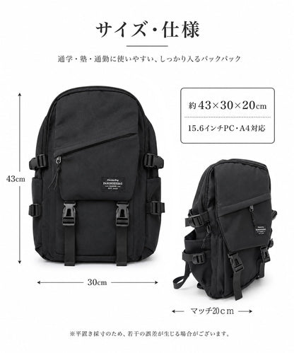 [HiT COLLECTION] リュック レディース 韓国風 大容量 軽量 防水 多ポケット 15.6インチPC収納 A4対応 通学リュック スクールリュック 高校生 リュックサック カジュアル 通勤 通学 旅行 ブラック アイボリー
