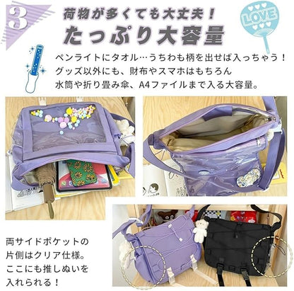 痛バッグ 3way 推し活 バッグ 20cm ぬいぐるみ 2体収納可 ショルダー 撥水 A4 大容量 透明窓 目隠し布付き 缶バッジ アクスタ 持ち運び 痛バ オタ活 うちわ収納
