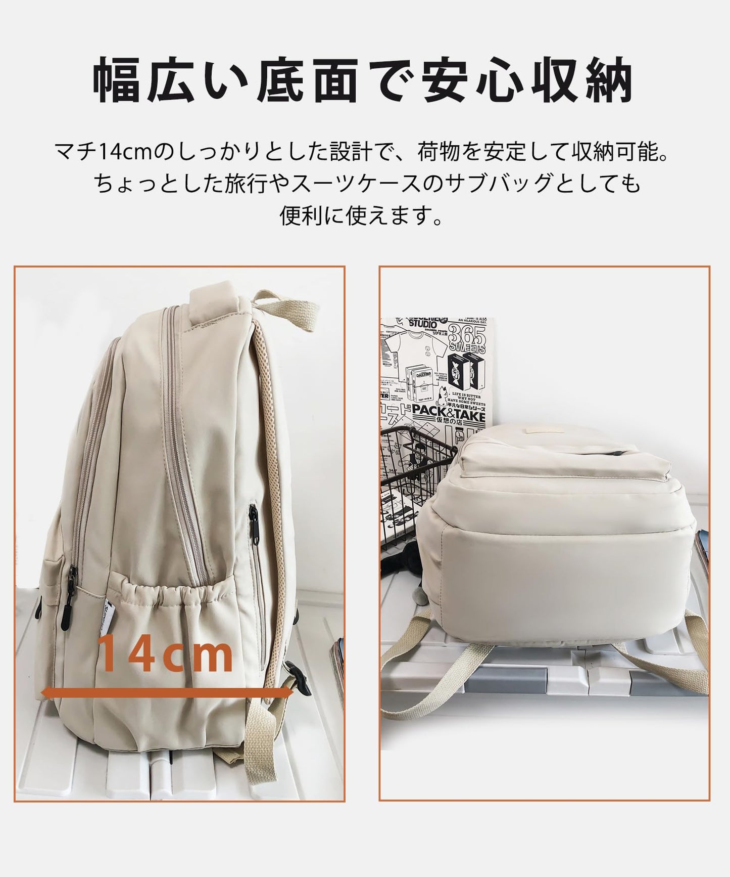 リュック バックパック レディース 20L 通学 リュック 女子 防水 軽量 15.6インチPC収納 大容量 かわいい カジュアル ビジネス 男女兼用 メンズ 通勤 旅行