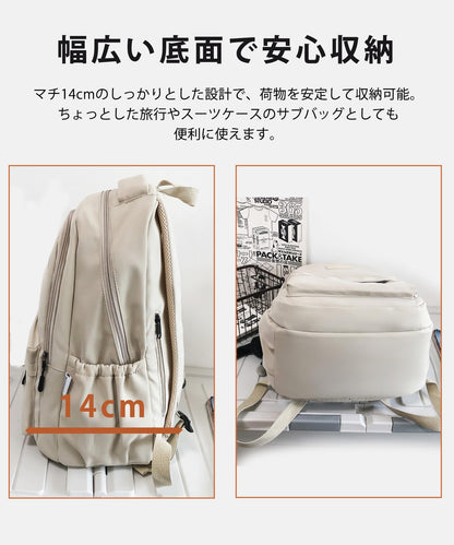 リュック バックパック レディース 20L 通学 リュック 女子 防水 軽量 15.6インチPC収納 大容量 かわいい カジュアル ビジネス 男女兼用 メンズ 通勤 旅行