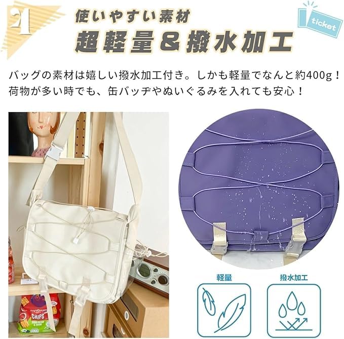 痛バッグ 3way 推し活 バッグ 20cm ぬいぐるみ 2体収納可 ショルダー 撥水 A4 大容量 透明窓 目隠し布付き 缶バッジ アクスタ 持ち運び 痛バ オタ活 うちわ収納