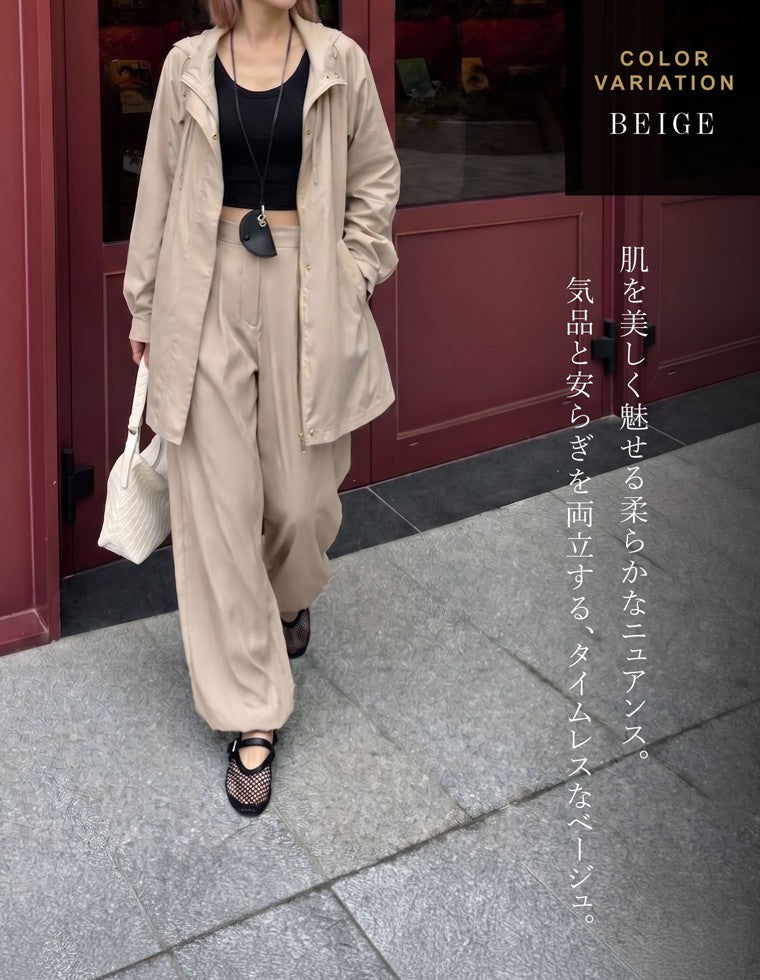 [UVカット最大99.9％以上][UPF50+][接触冷感][撥水加工][洗濯機で洗える]
