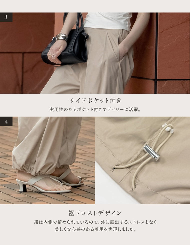 [UVカット最大99.9％以上][UPF50+][接触冷感][撥水加工][洗濯機で洗える]