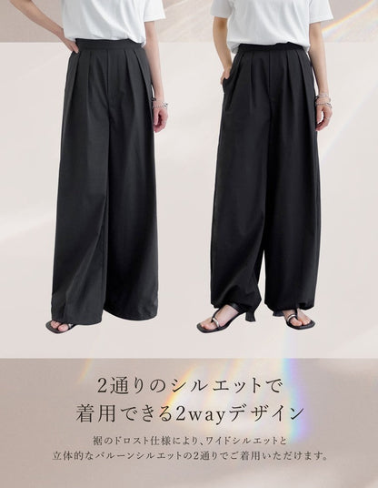 [UVカット最大99.9％以上][UPF50+][接触冷感][撥水加工][洗濯機で洗える]