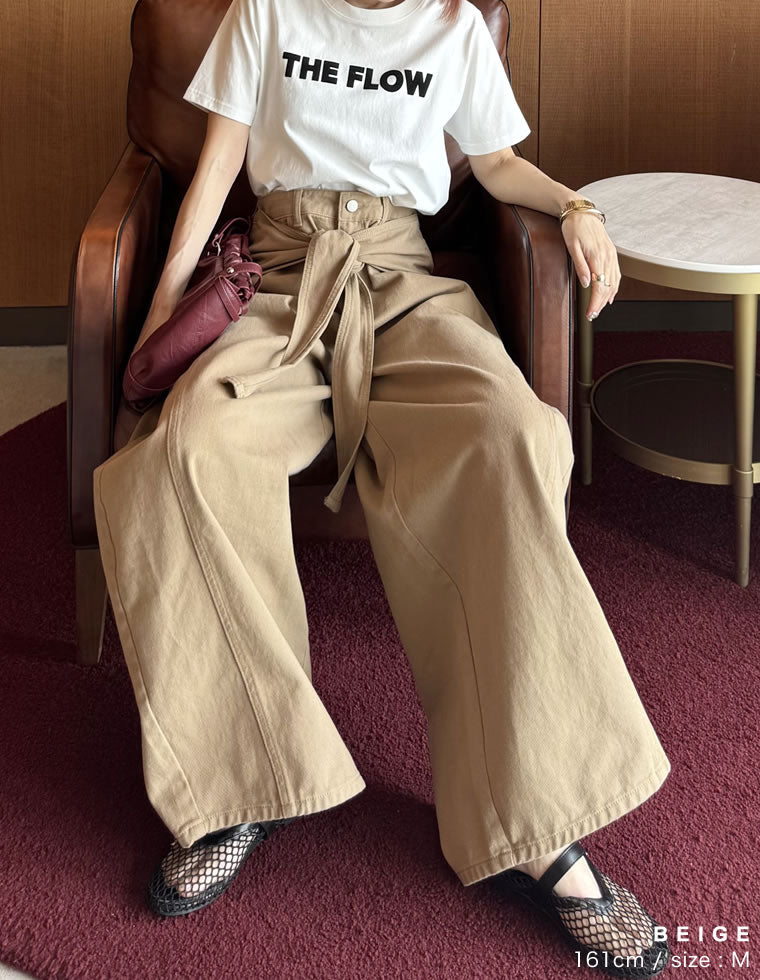 カツラギウエストベルト付きバルーンパンツ