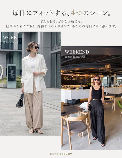 [UVカット最大99.9％以上][UPF50+][接触冷感][撥水加工][洗濯機で洗える]