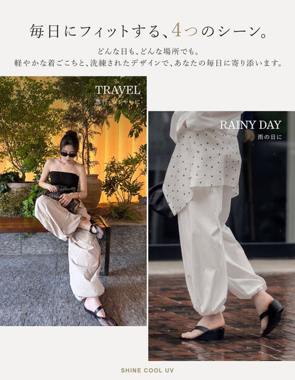 [UVカット最大99.9％以上][UPF50+][接触冷感][撥水加工][洗濯機で洗える]