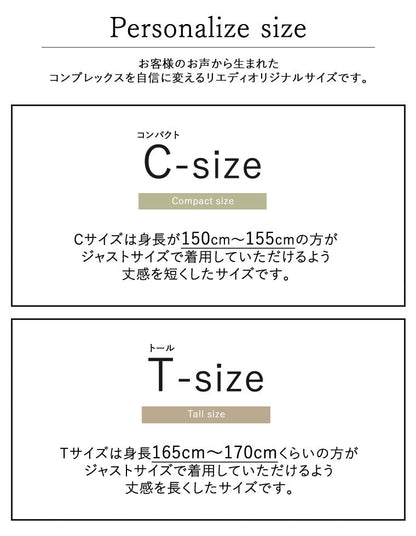 [低身長/高身長サイズ有]ワイドストレートアシンメトリーダメージデニムパンツ
