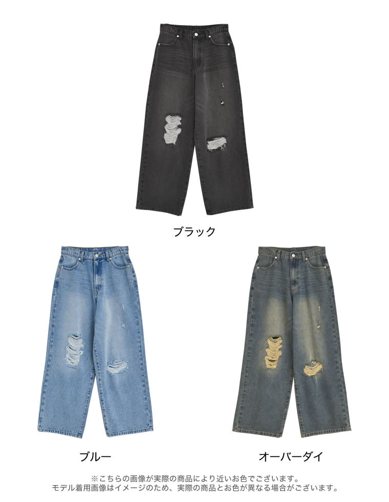 [低身長/高身長サイズ有]ワイドストレートアシンメトリーダメージデニムパンツ