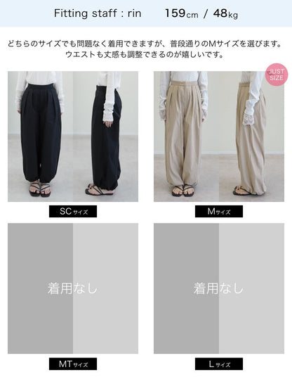[UVカット最大99.9％以上][UPF50+][接触冷感][撥水加工][洗濯機で洗える]