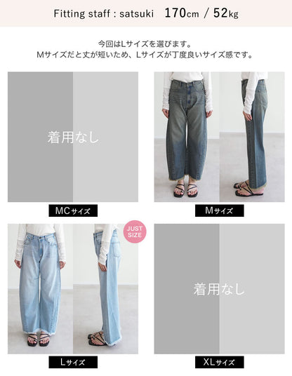 [低身長/大きいサイズ有]ウエストシェイプ内蔵 新型バレルレッグカーブデニム