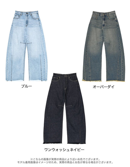 [低身長/大きいサイズ有]ウエストシェイプ内蔵 新型バレルレッグカーブデニム