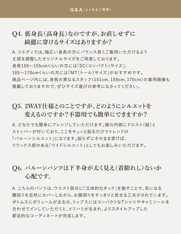 [UVカット最大99.9％以上][UPF50+][接触冷感][撥水加工][洗濯機で洗える]