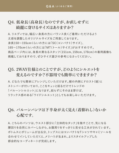 [UVカット最大99.9％以上][UPF50+][接触冷感][撥水加工][洗濯機で洗える]