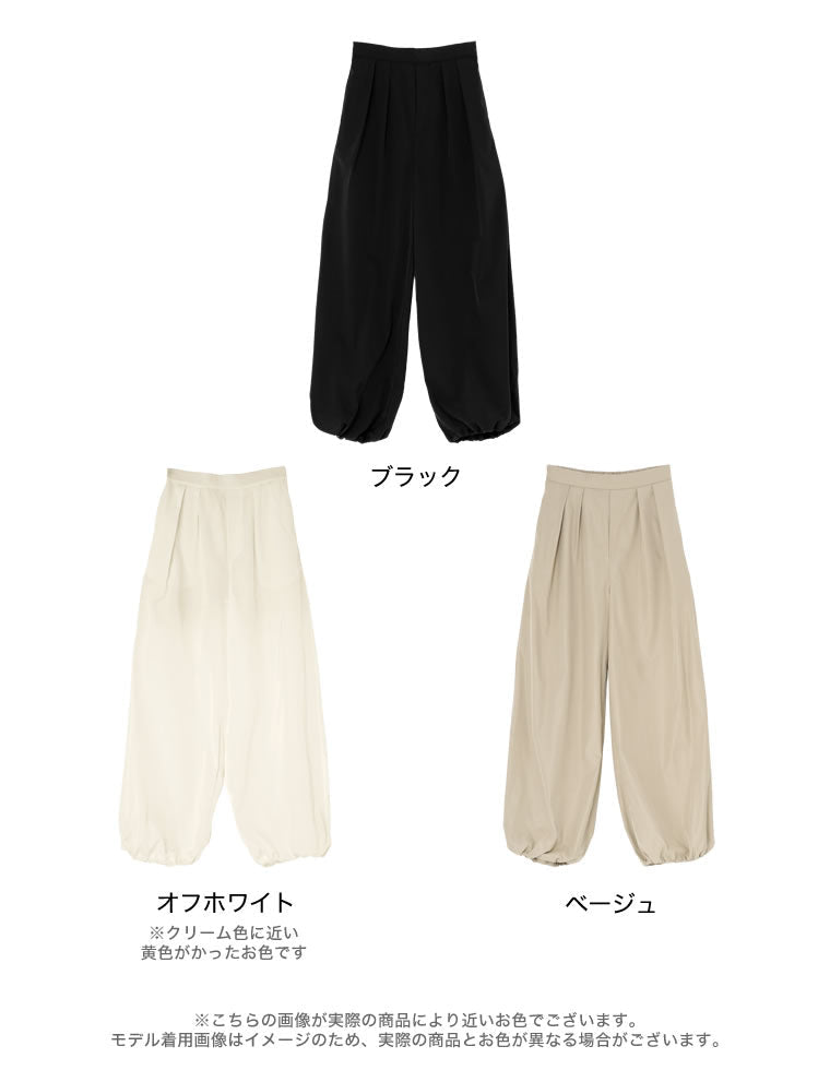 [UVカット最大99.9％以上][UPF50+][接触冷感][撥水加工][洗濯機で洗える]