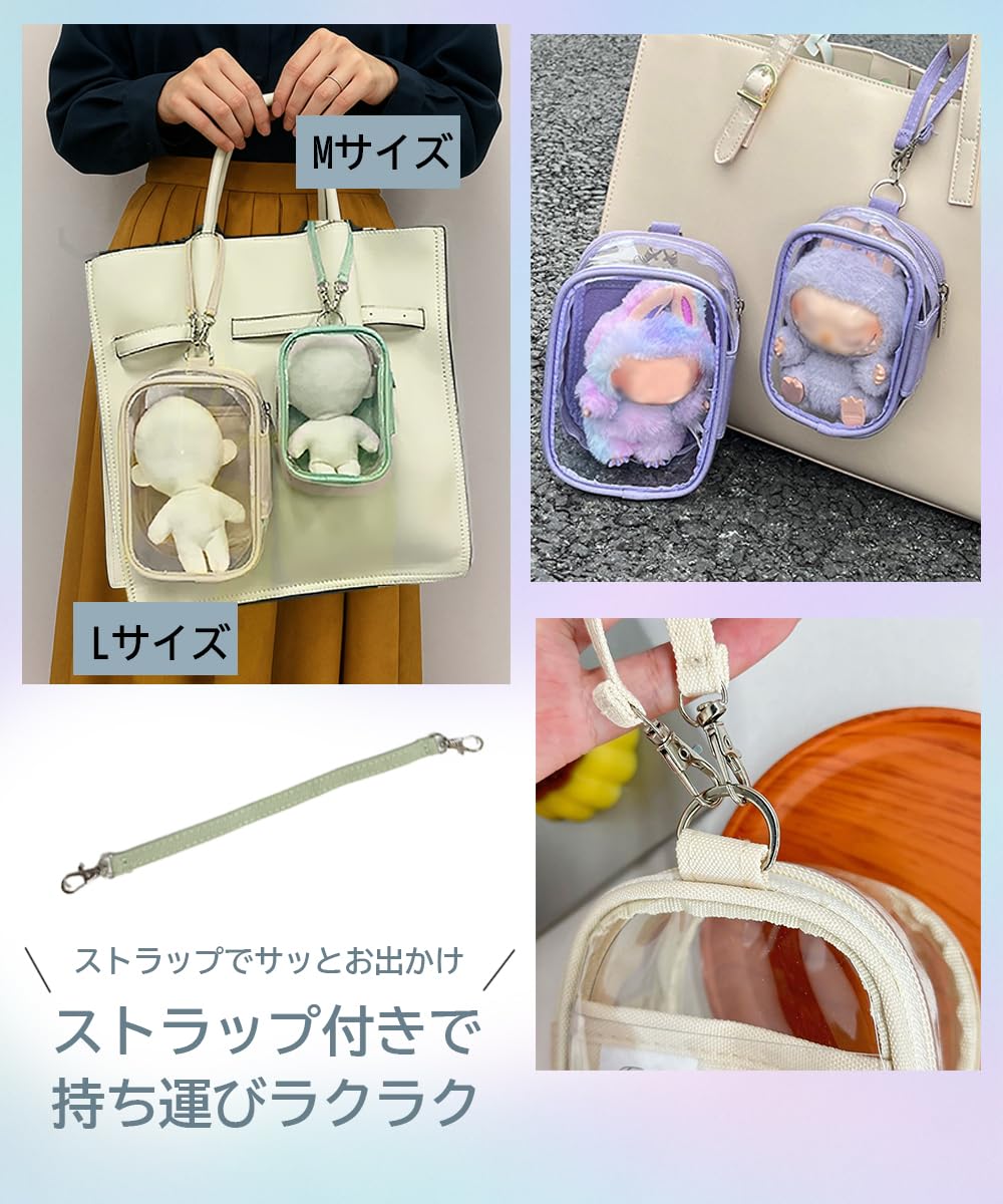 推し活トートバッグ うちわ収納 大容量 帆布バッグ 肩掛け 大きめ 無地 シンプル 大人かわいい ライブ オタ活 A4対応 レディース メンズ