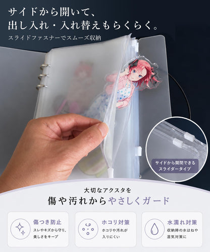 アクスタ 収納 アクリルスタンド 収納ホルダー 2冊セット アクスタ収納ファイル アクスタケース 軽量 防塵 落下防止 紛失防止 推し活グッズ オタ活 ライブ イベント用 20ポケット付き 持ち運び便利 付箋付き 透明 A5 Mサイズ