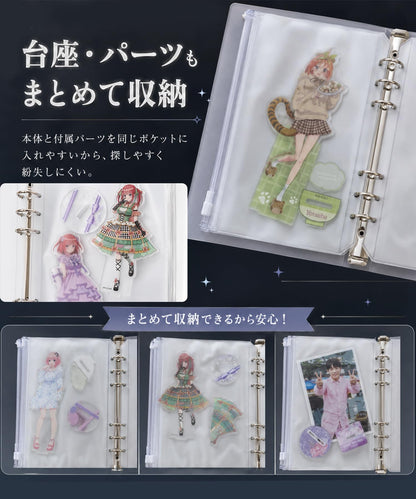 アクスタ 収納 アクリルスタンド 収納ホルダー 2冊セット アクスタ収納ファイル アクスタケース 軽量 防塵 落下防止 紛失防止 推し活グッズ オタ活 ライブ イベント用 20ポケット付き 持ち運び便利 付箋付き 透明 A5 Mサイズ