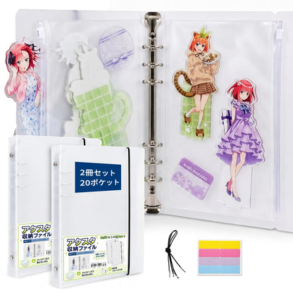 アクスタ 収納 アクリルスタンド 収納ホルダー 2冊セット アクスタ収納ファイル アクスタケース 軽量 防塵 落下防止 紛失防止 推し活グッズ オタ活 ライブ イベント用 20ポケット付き 持ち運び便利 付箋付き 透明 A5 Mサイズ