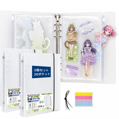 アクスタ 収納 アクリルスタンド 収納ホルダー 2冊セット アクスタ収納ファイル アクスタケース 軽量 防塵 落下防止 紛失防止 推し活グッズ オタ活 ライブ イベント用 20ポケット付き 持ち運び便利 付箋付き 透明 A5 Mサイズ